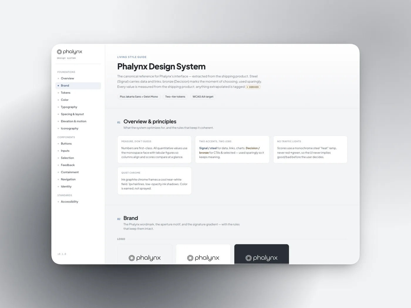 Phalynx — interface shot 4