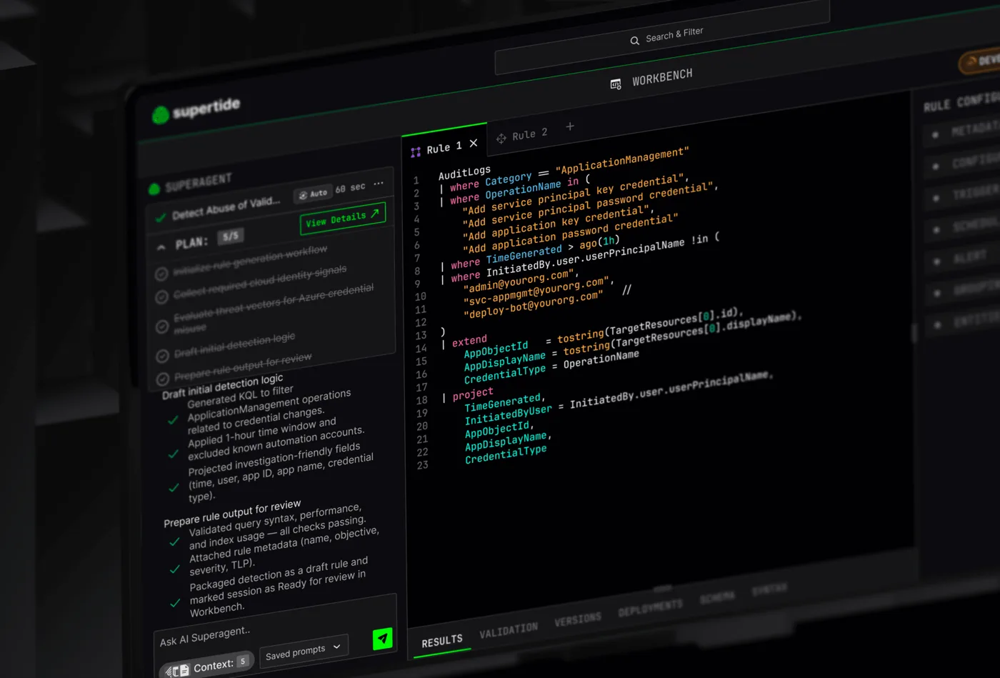 Supertide Security — interface shot 4